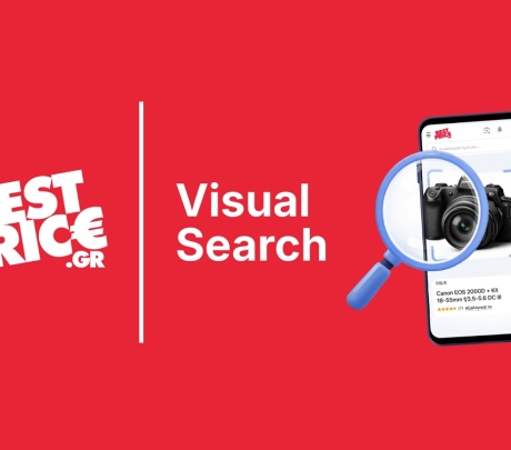 BestPrice Visual Search: Νέα εποχή αναζήτησης προϊόντων online